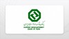 پیام تبریک مدیر عامل بانک توسعه صادرات ایران به مناسبت روز خبرنگار